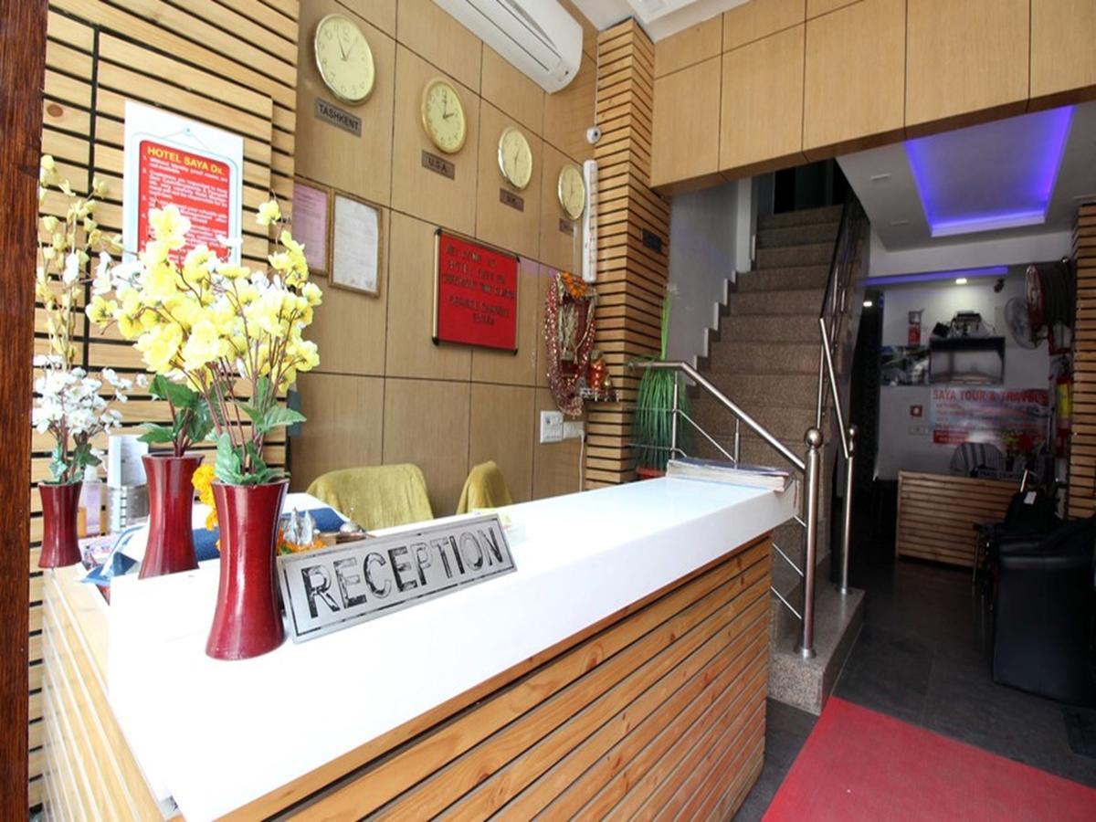 Hotel Saya Deluxe Near New Delhi Railway Station ' Bagian luar foto